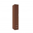 Placard 1 Puerta 2 Cajones con LLAVE