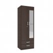 Organizador - Placard con LLAVE Y ESPEJO
