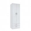 Placard - Organizador 2 Puertas 2 Cajones con LLAVE