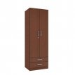 Placard - Organizador 2 Puertas 2 Cajones con LLAVE